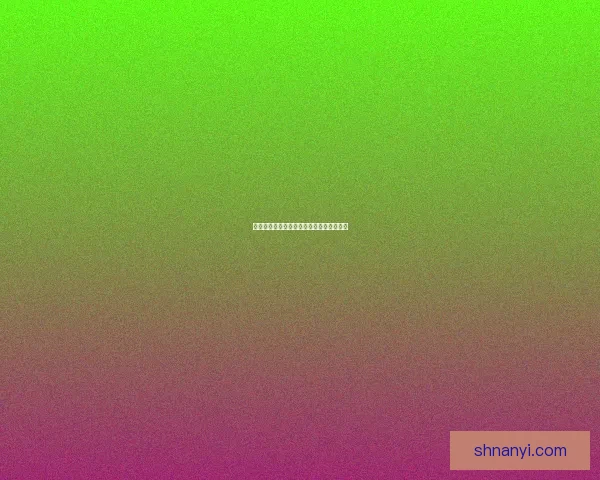 掠食流程攻略大全：让你轻松掌握游戏技巧